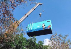 云南咖啡廠(chǎng)污水處理設(shè)備